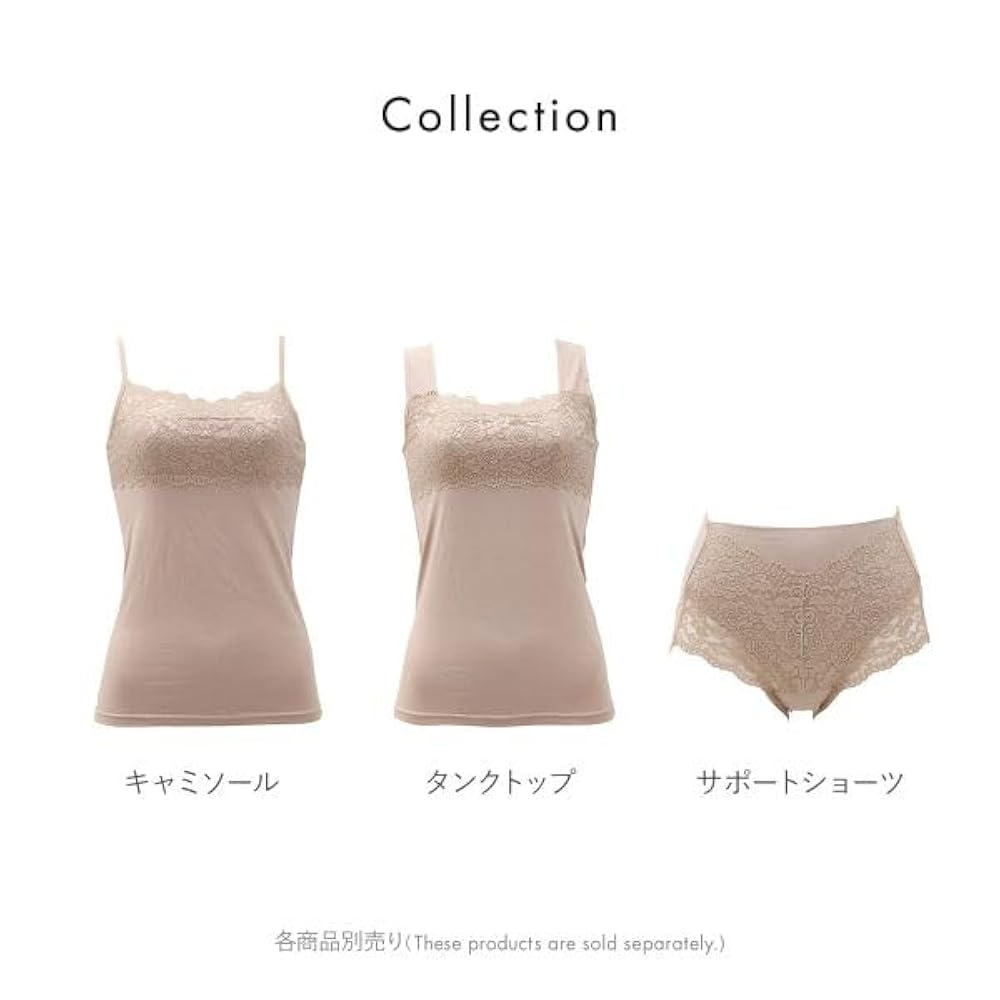 即購入OK様 キャミソール 白 Amazon | [シロハト] 胸の谷間カバー＆チラ見せOK レーシー